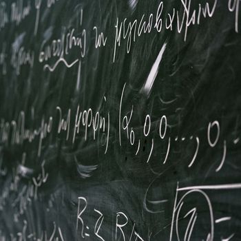 Αιτούντων μετεγγραφή/μετακίνηση Ακαδημαϊκού Έτους 2025-2026