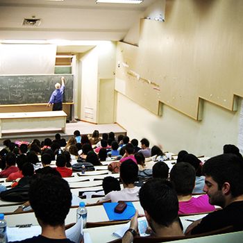 ΗΛΕΚΤΡΟΝΙΚΗ ΥΠΟΒΟΛΗ ΔΗΛΩΣΗΣ ΜΑΘΗΜΑΤΩΝ ΠΤΥΧΙΑΚΗΣ ΕΞΕΤΑΣΤΙΚΗΣ ΚΑΙ ΕΑΡΙΝΟΥ ΕΞΑΜΗΝΟΥ 
